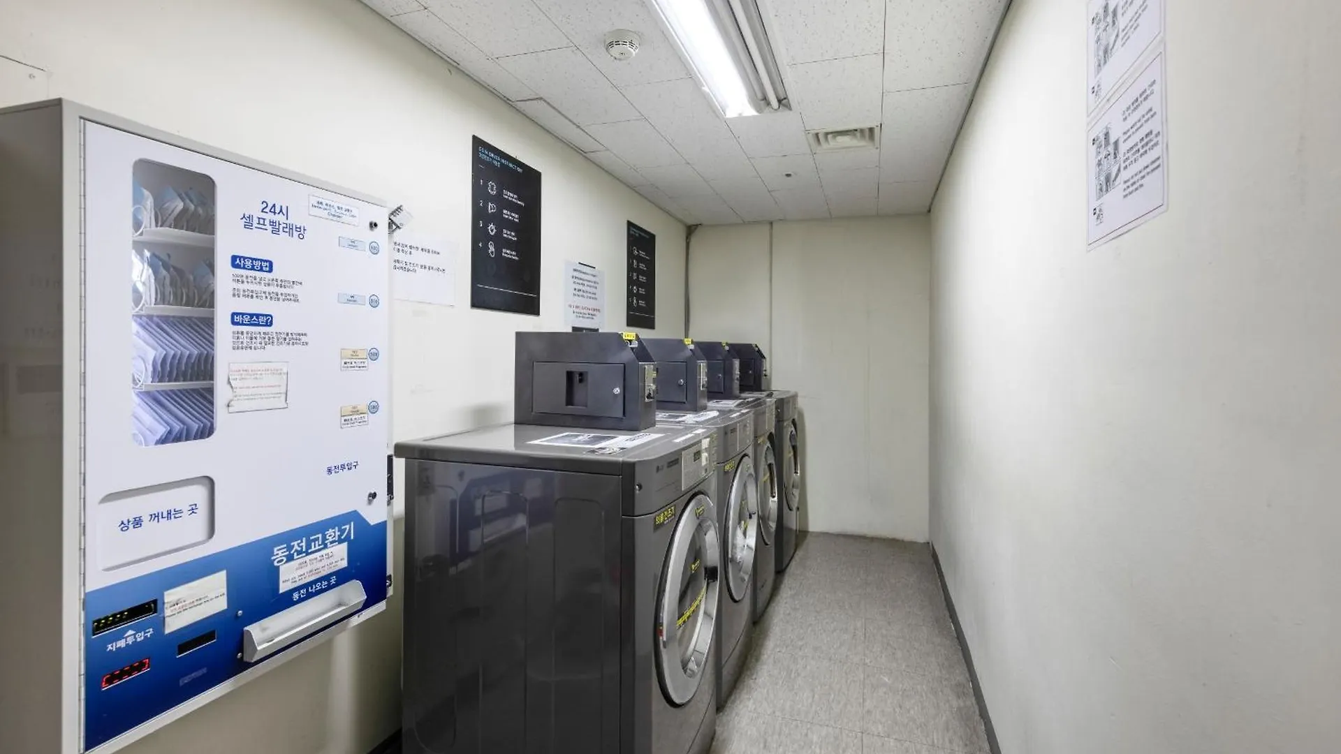 Marysol By Haeundae Beach Busan