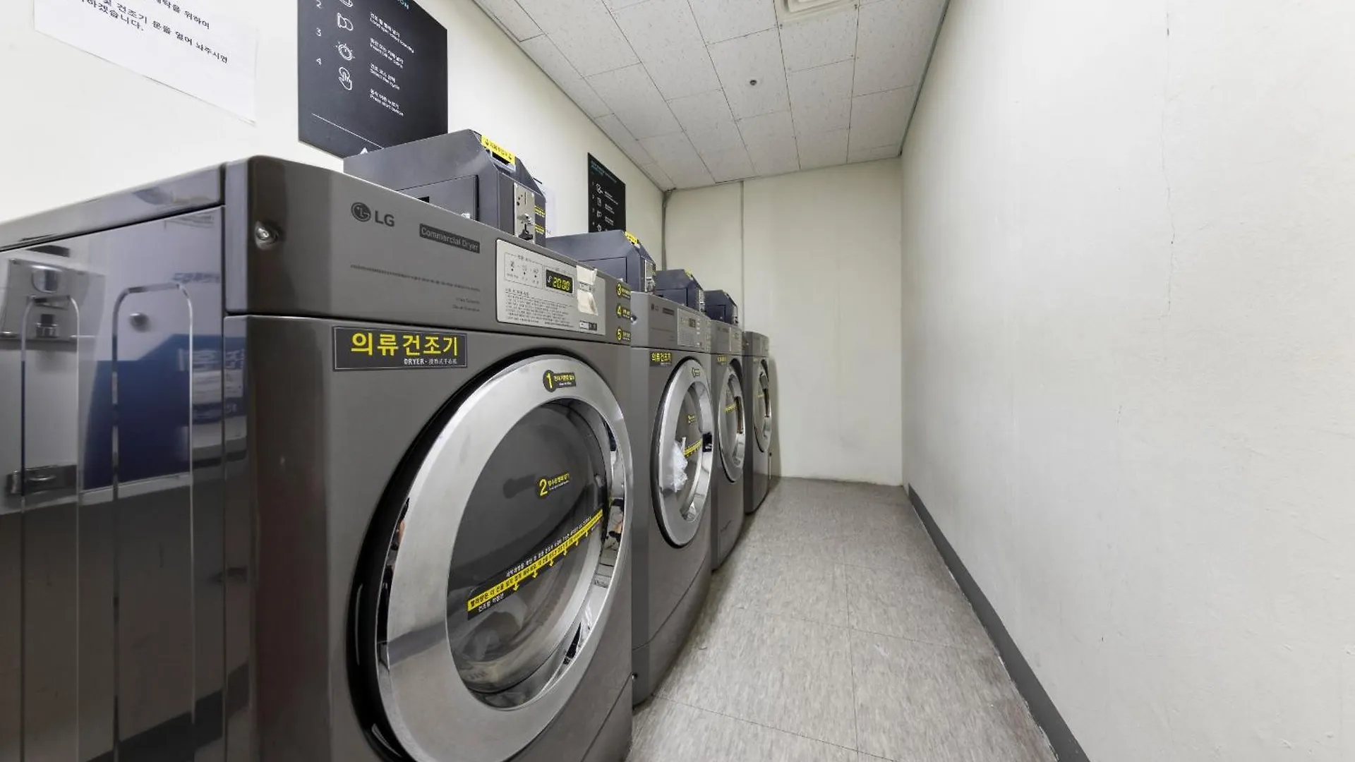 Marysol By Haeundae Beach Busan 5*,