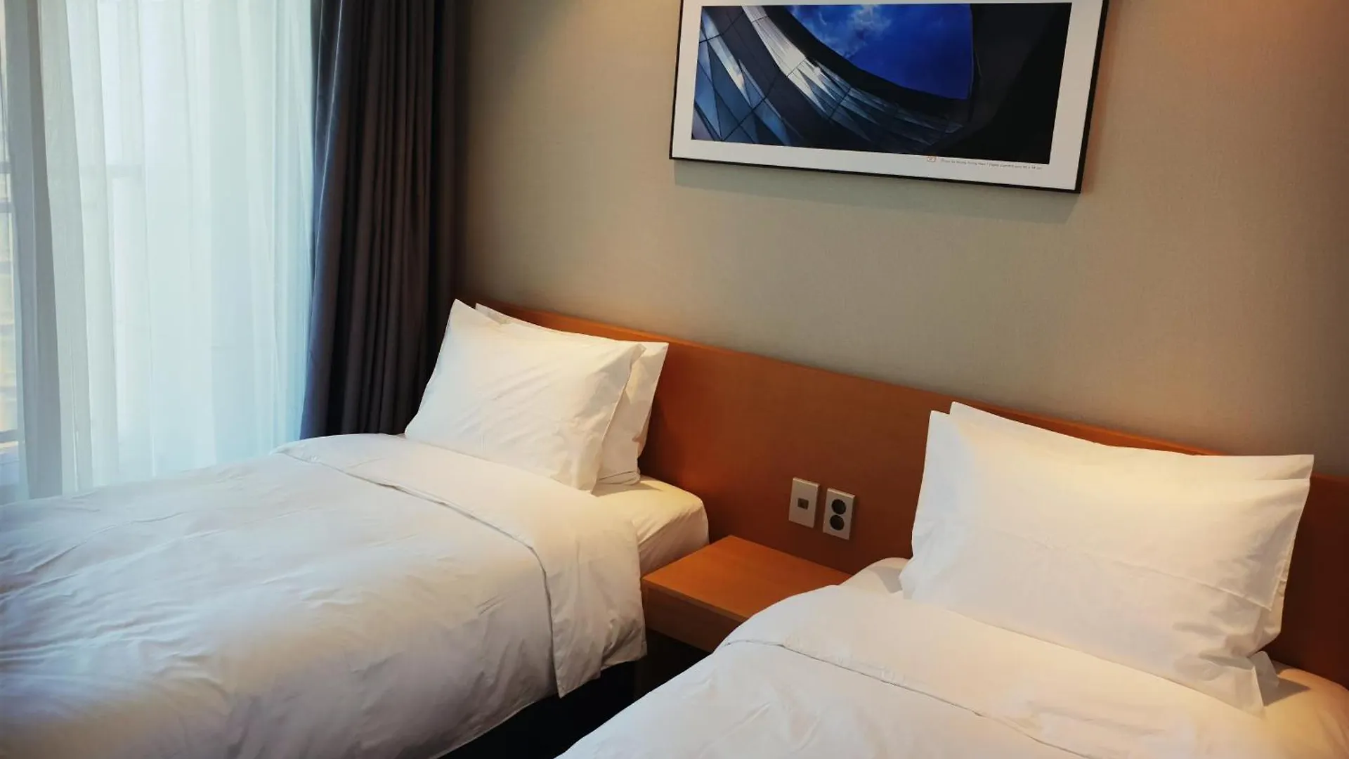 Marysol By Haeundae Beach Busan 5*,  Güney Kore