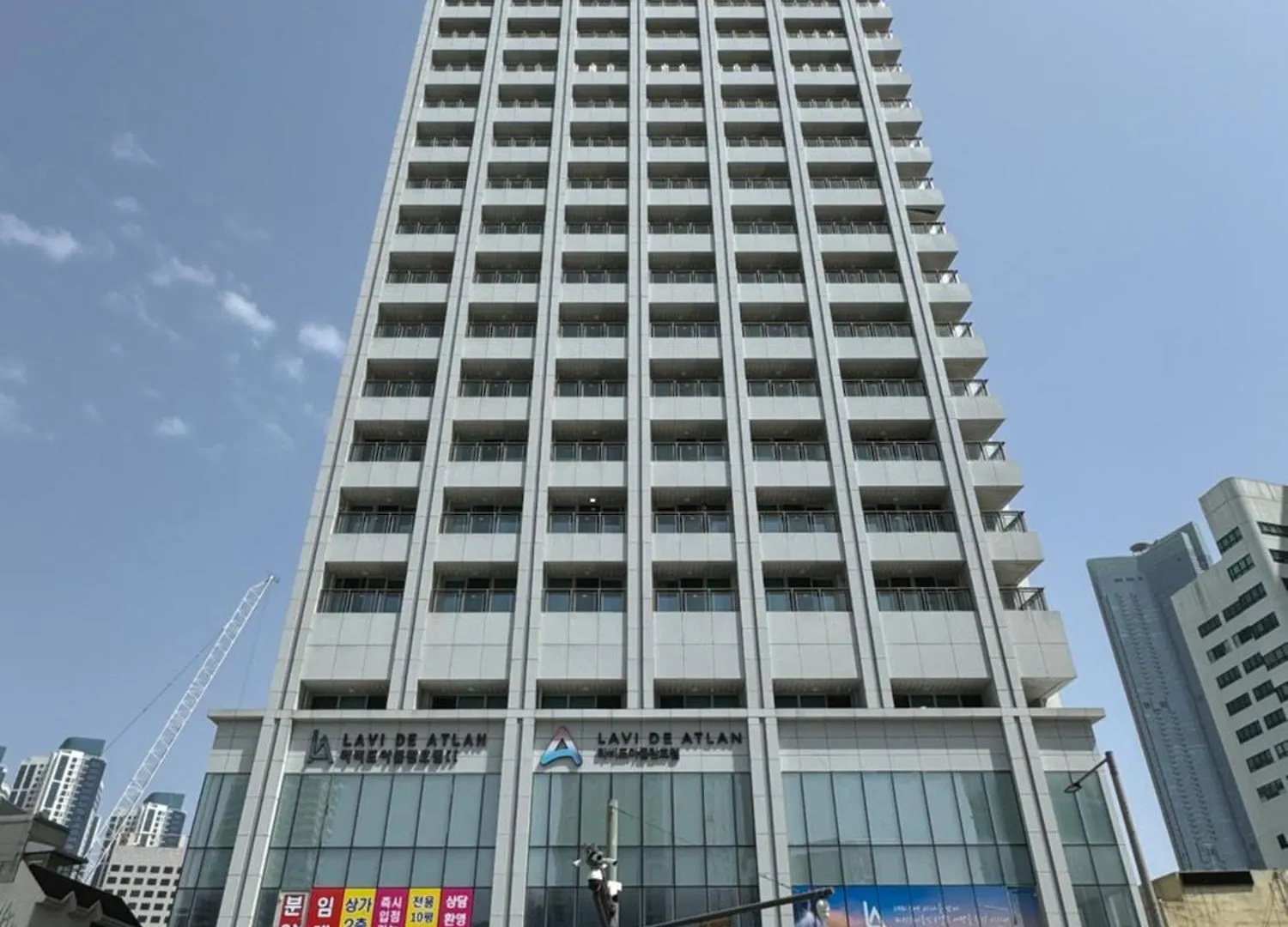 Marysol By Haeundae Beach Busan 5*,  Güney Kore