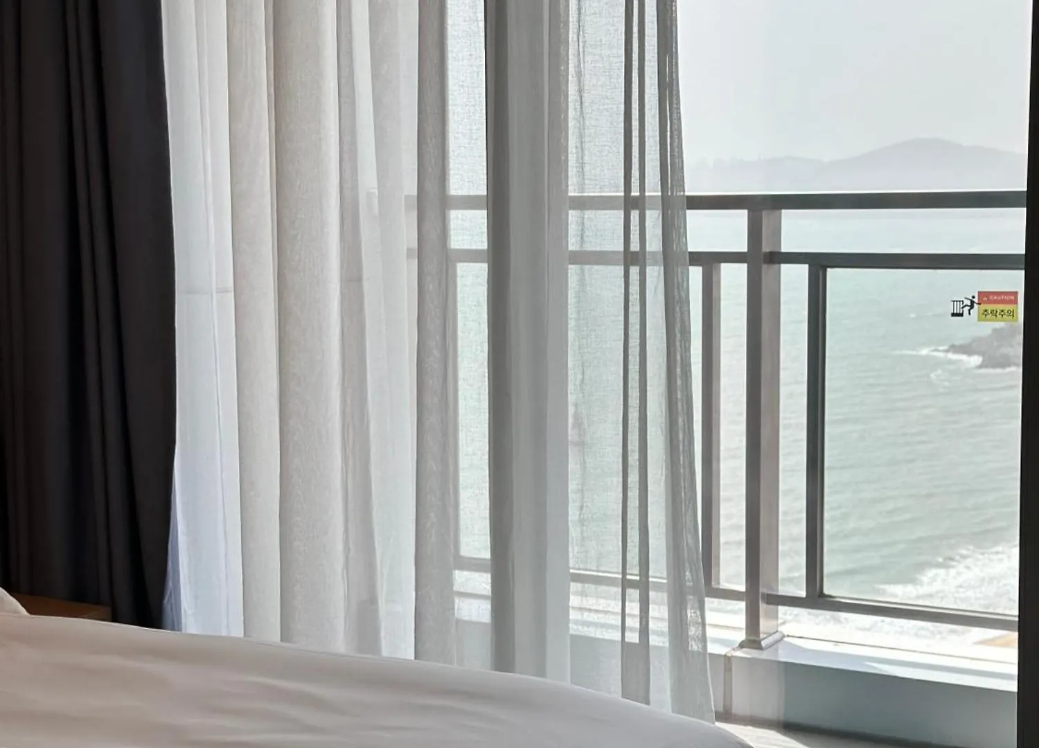 Otel Marysol By Haeundae Beach Busan