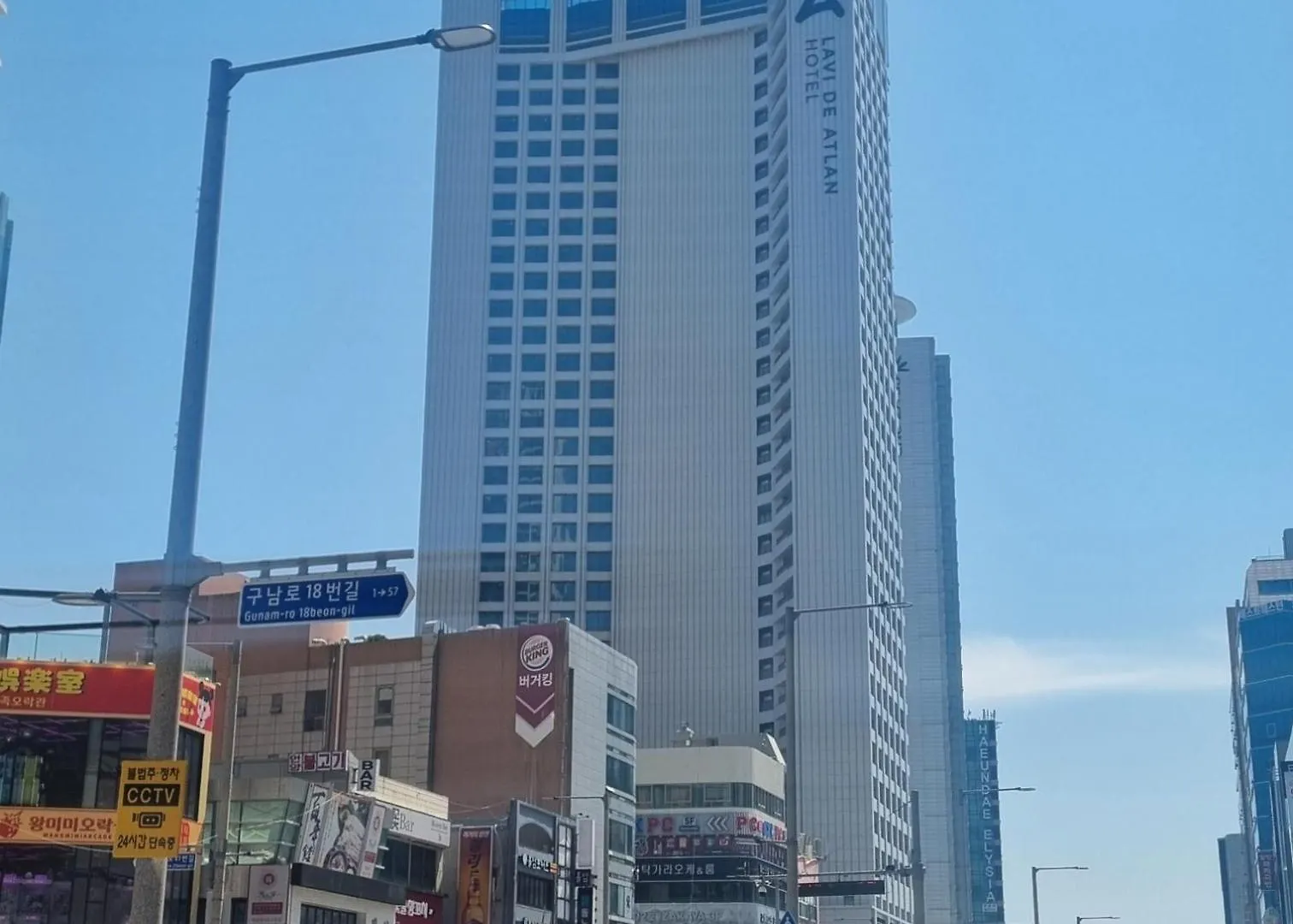 Marysol By Haeundae Beach Busan 5*,  Güney Kore