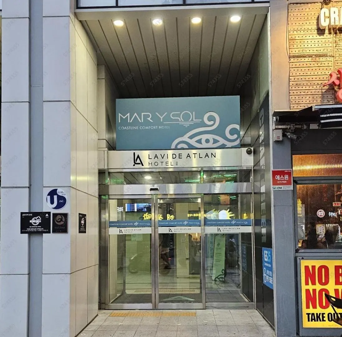 Marysol By Haeundae Beach Busan Hotel