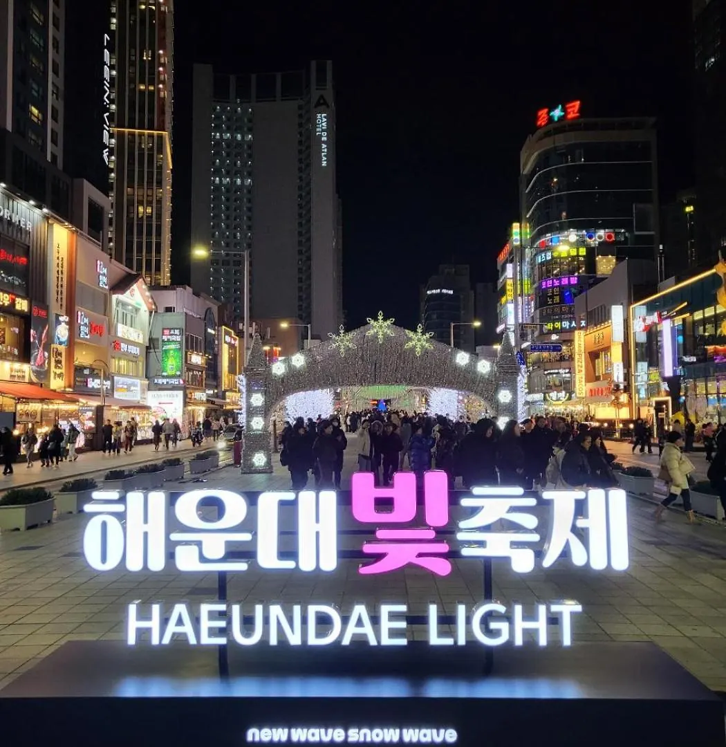 Hotel Marysol By Haeundae Beach Busan